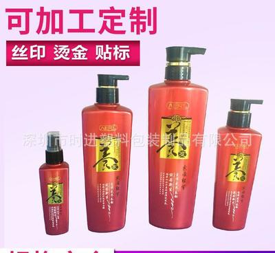 化妝品包材批發 優質塑料瓶738ml洗發水瓶與沐浴露瓶采購指南