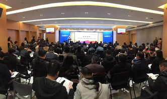 上?；ヂ?lián)網(wǎng)軟件集團(tuán) 高端協(xié)同管理軟件產(chǎn)品與信息咨詢服務(wù)的引領(lǐng)者