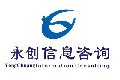 信息咨詢服務 產品信息的專業(yè)解讀